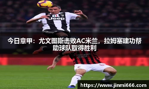 3377体育官网入口