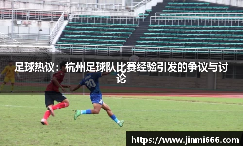 3377体育官网入口
