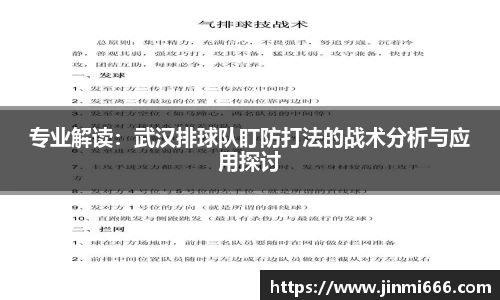 3377体育官网入口