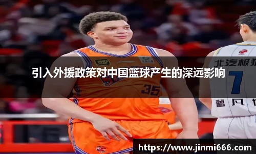 3377体育官网入口