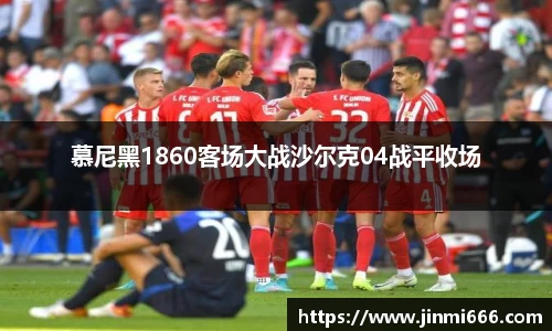 3377体育官网登录