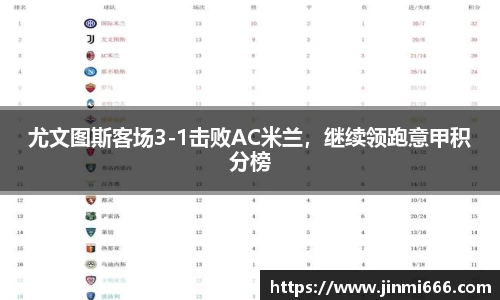 3377体育官网入口