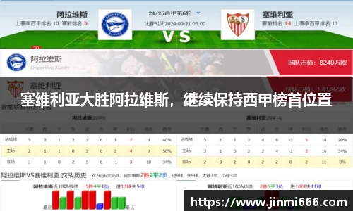 3377体育官网入口