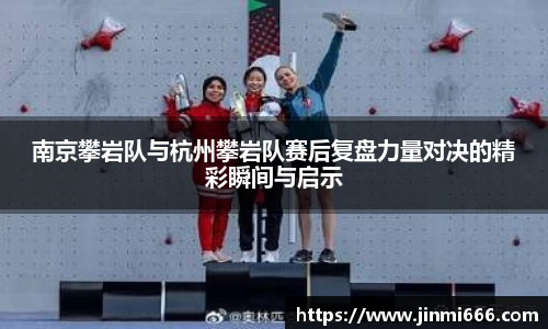 3377体育官网入口